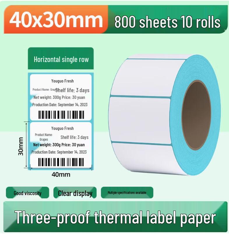Jiemengzhe Three-Proof Thermal Label Paper
Jiemengzhe Three-Proof Thermal Label Paper