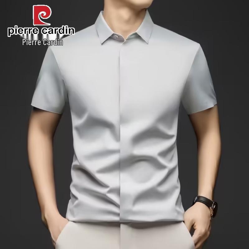 Pierre Cardin Men s Short Sleeve Business Casual Shirt XL
Pierre Cardin Men s Short Sleeve Business Casual Shirt XL