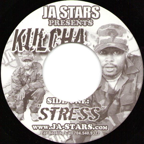 7inch Record KULCHA, SINGING FLASHA - Stress / My Empress NONE Ja Stars Jamaica Reggae, Ska & Dub Used
7inch Record KULCHA, SINGING FLASHA - Stress / My Empress NONE Ja Stars Jamaica Reggae, Ska & Dub Used