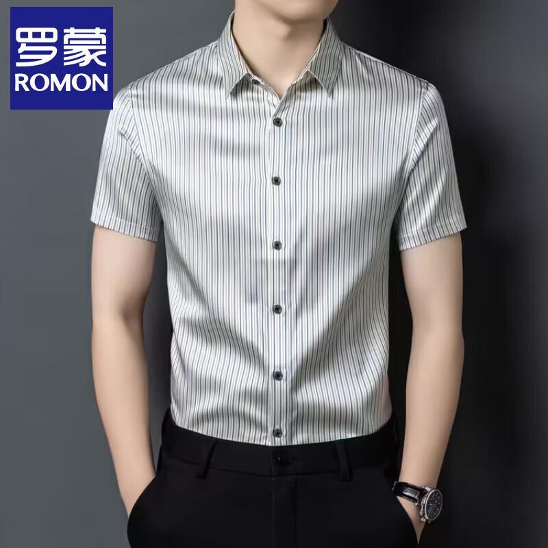 Men s Premium Mulberry Silk Striped Short-Sleeve Shirt 56
Men s Premium Mulberry Silk Striped Short-Sleeve Shirt 56