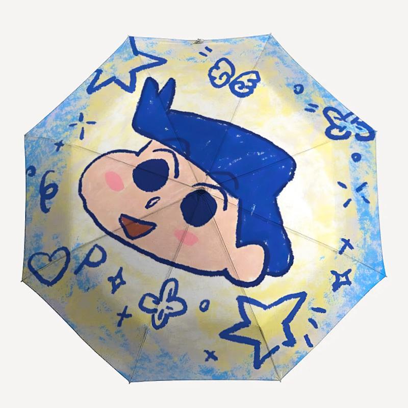 1pc Toru Kazama umbrella - automatic opening and closing, sturdy iron frame, formal occasions yy251027018
1pc Toru Kazama umbrella - automatic opening and closing, sturdy iron frame, formal occasions yy251027018