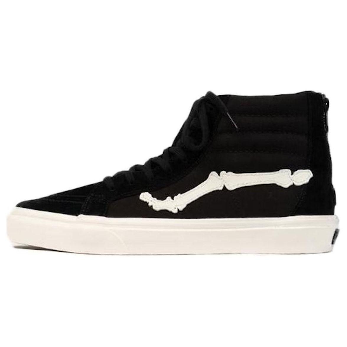 Черные кроссовки унисекс Vans Blends x Sk8-Hi Reissue Zip LX Marshmallow VN000ZSJSZP
Черные кроссовки унисекс Vans Blends x Sk8-Hi Reissue Zip LX Marshmallow VN000ZSJSZP
