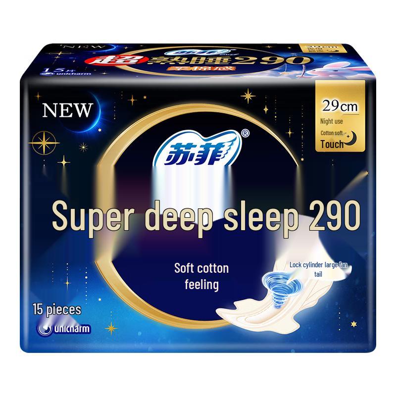 Гигиенические прокладки Sofie и менструальное белье
Гигиенические прокладки Sofie и менструальное белье