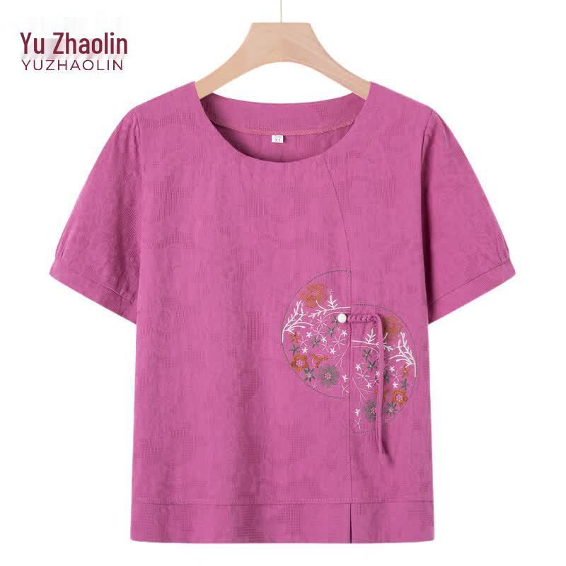 YUZHAOLIN Women s New Chinese Style Summer Short Sleeve Top & Pants Set D-3XL
YUZHAOLIN Women s New Chinese Style Summer Short Sleeve Top & Pants Set D-3XL