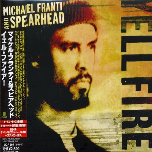 CD MICHAEL FRANTY & SPEARHEAD, GENTLEM - Yell Fire! EICP665PROMO Japan ObiRap & Hip-Hop/R&B Used
CD MICHAEL FRANTY & SPEARHEAD, GENTLEM - Yell Fire! EICP665PROMO Japan ObiRap & Hip-Hop/R&B Used