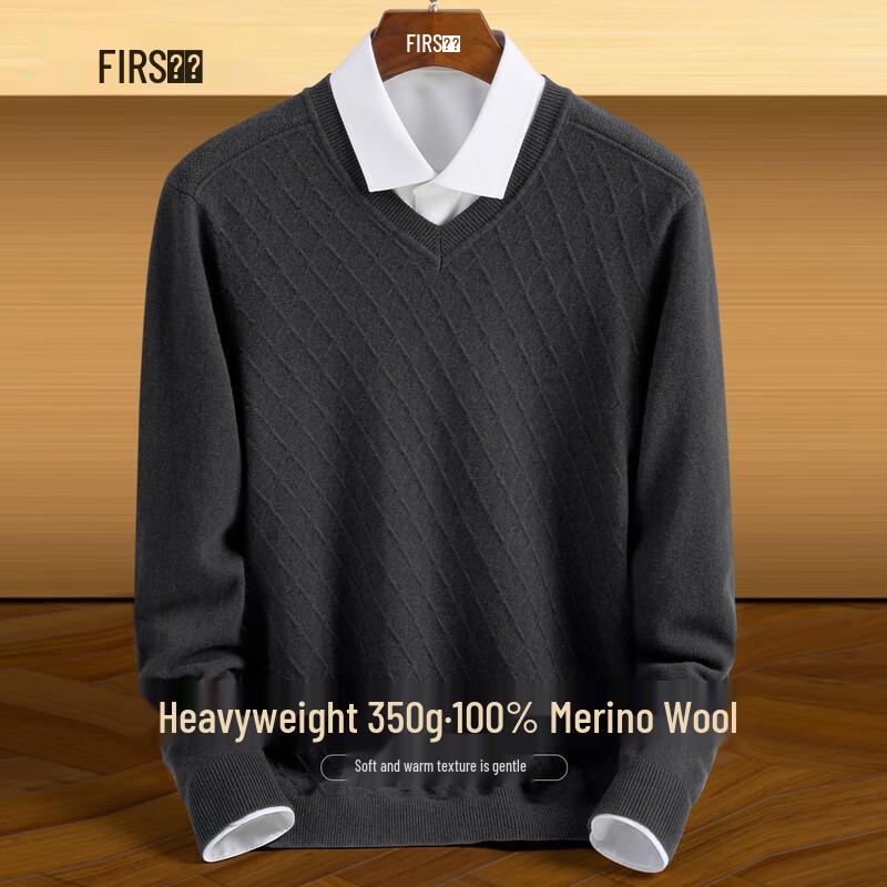 Шаньшань Мужской Тяжелый Свитер с V-образным вырезом из 100% шерсти XL
Шаньшань Мужской Тяжелый Свитер с V-образным вырезом из 100% шерсти XL
