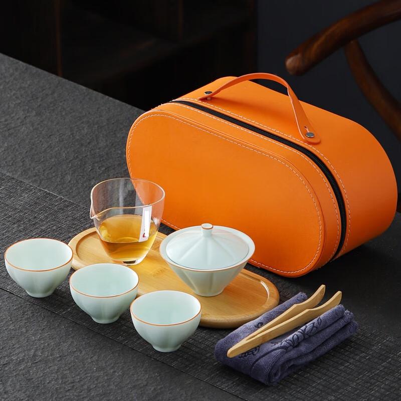 JANLA Ru Kiln Travel Tea Set
JANLA Ru Kiln Travel Tea Set