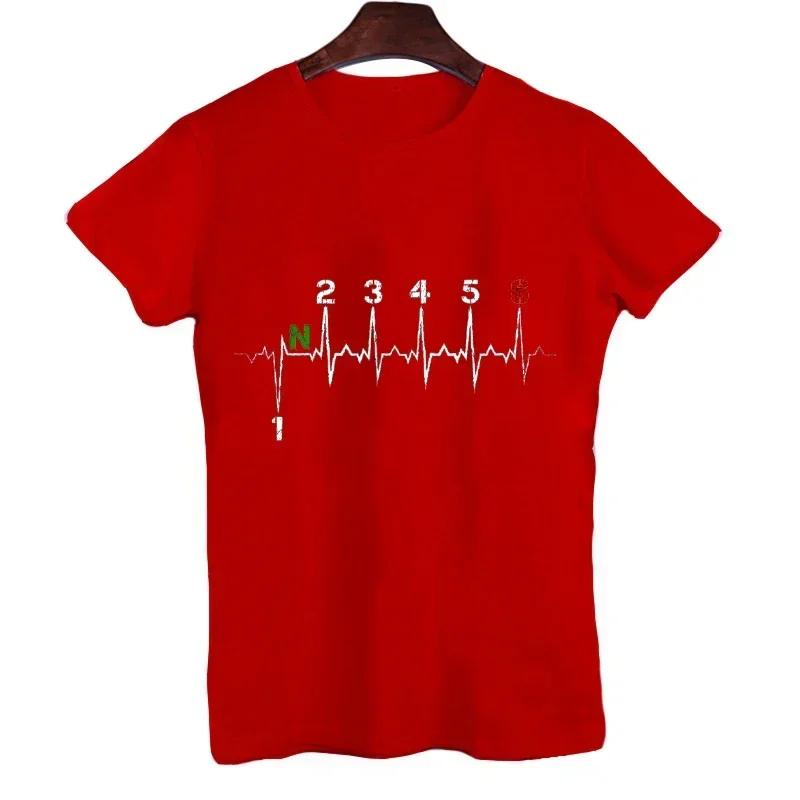 Men Brand T-shirts Motorcycle Gear Shift Heartbeat Ekg Pulse Print T Shirt Men Teeshirt Tshirt Short Sleeve T Shirts Men 3XL
Men Brand T-shirts Motorcycle Gear Shift Heartbeat Ekg Pulse Print T Shirt Men Teeshirt Tshirt Short Sleeve T Shirts Men 3XL