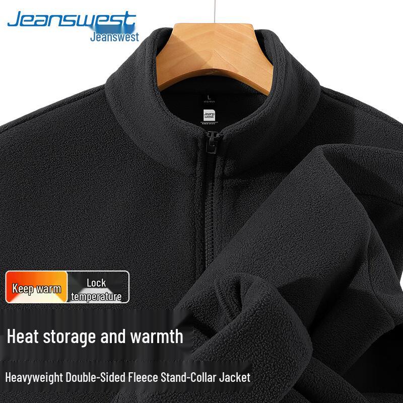 Jeanswest Men s Fleece Stand Collar Zip-Up Jacket 3XL
Jeanswest Men s Fleece Stand Collar Zip-Up Jacket 3XL