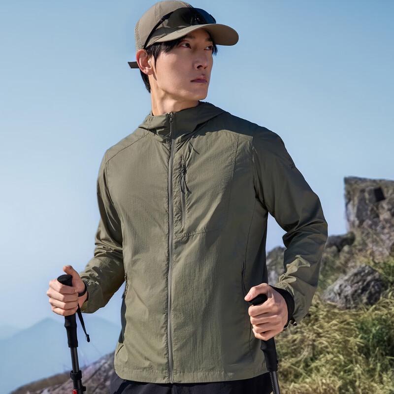 Pelliot Men s Breathable UPF50+ Lightweight Sun Protection Jacket S
Pelliot Men s Breathable UPF50+ Lightweight Sun Protection Jacket S