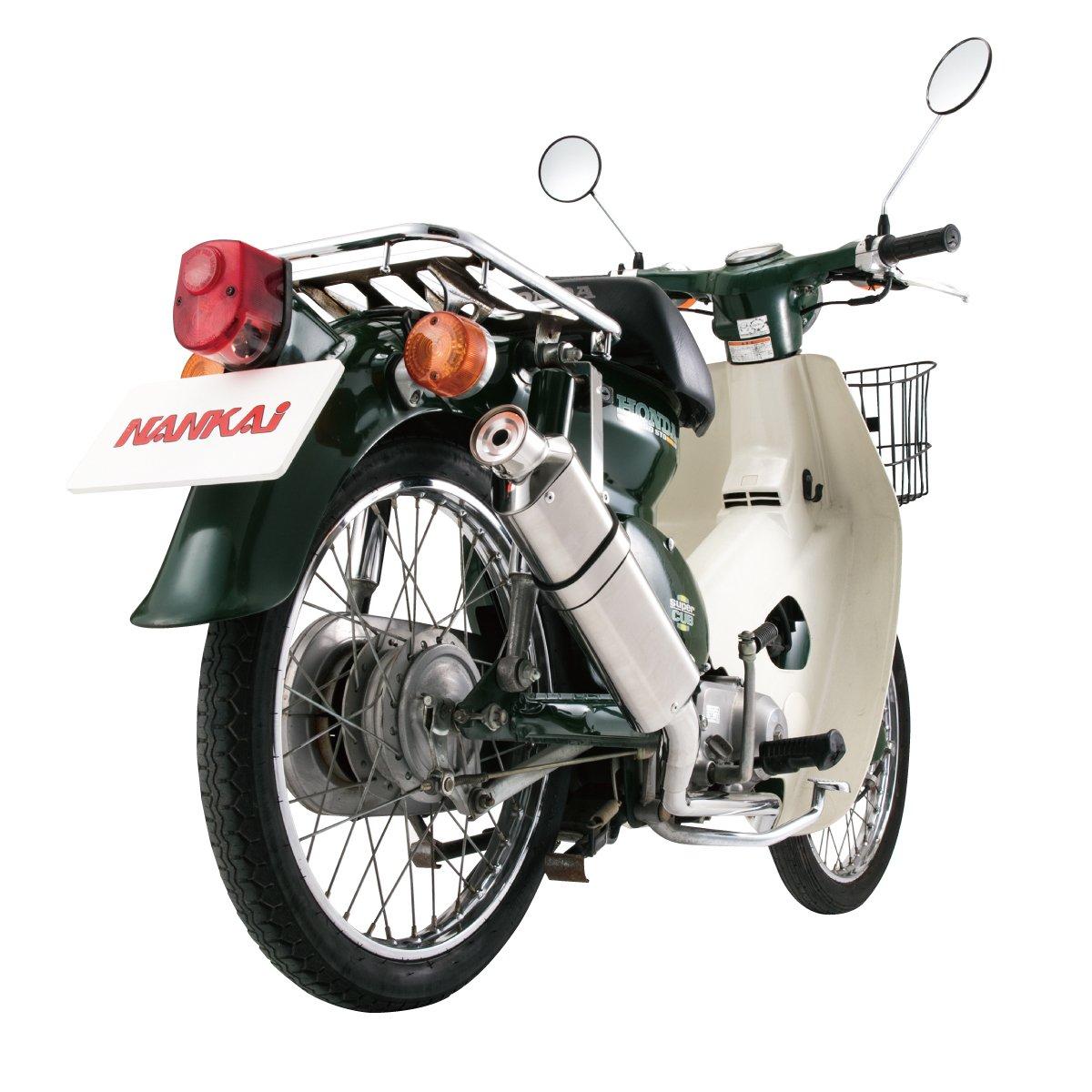 Детали Nankai не входят в комплект поставки. Глушитель Power comp для Cub. (НАНКАЙ) Автомобиль Cub/Little (Тип 2) СМ-02
Детали Nankai не входят в комплект поставки. Глушитель Power comp для Cub. (НАНКАЙ) Автомобиль Cub/Little (Тип 2) СМ-02