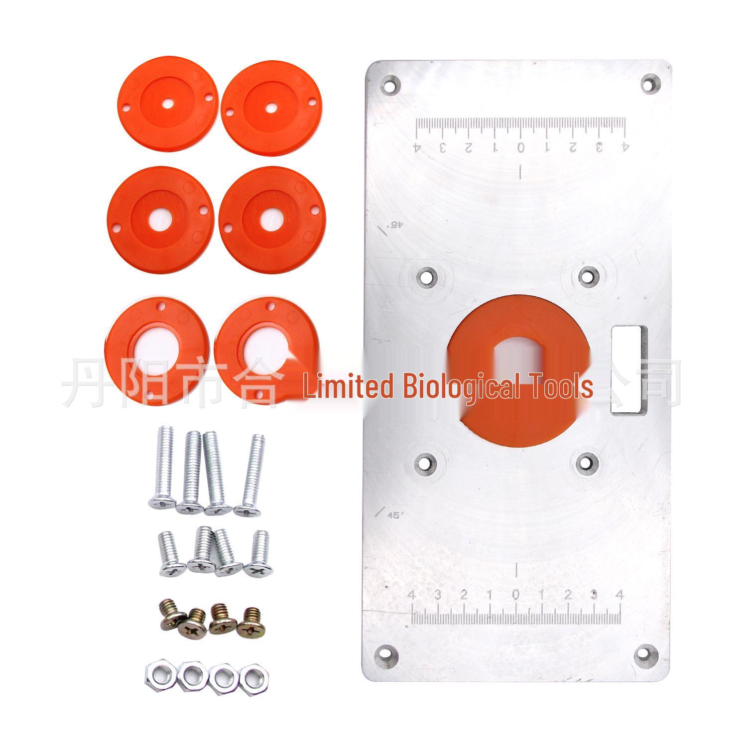 Krusher Woodworking 235mm x 120mm x 8mm Router Inverted Mounting Board
Krusher Woodworking 235mm x 120mm x 8mm Router Inverted Mounting Board