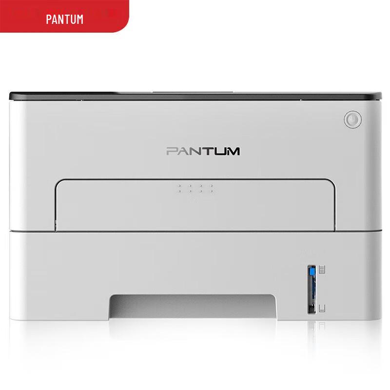 Pantum P3016D Monochrome Laser Printer CN plug (adapter included)
Pantum P3016D Monochrome Laser Printer CN plug (adapter included)