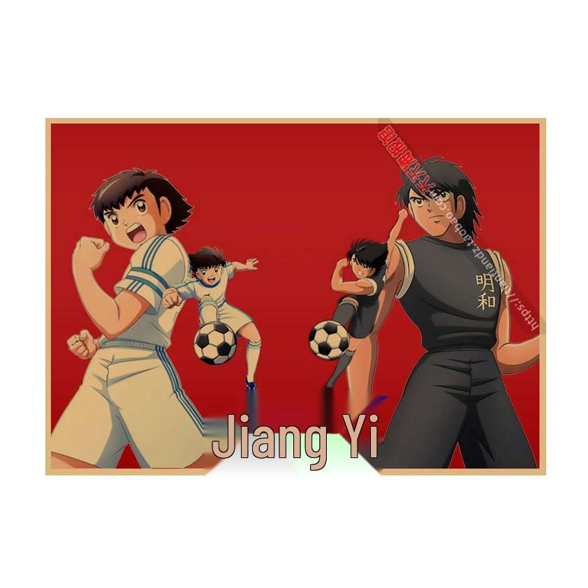 Captain Tsubasa Anime Poster: Sky High Dormitory Kids Room Decor – Kraft Paper Wall Art Mural 29.7X42cm (A3 size)
Captain Tsubasa Anime Poster: Sky High Dormitory Kids Room Decor – Kraft Paper Wall Art Mural 29.7X42cm (A3 size)