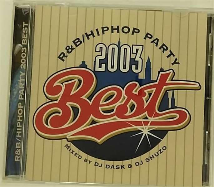 CD OMNIBUS, DJ NELSON, DJ KURUPT, DJ L - R & B / Hip Hop Party 2003 Best (CC AVCD17353PROMO Avex Trax 2003 Japan ObiRap & Hip-Hop/R&B Used
CD OMNIBUS, DJ NELSON, DJ KURUPT, DJ L - R & B / Hip Hop Party 2003 Best (CC AVCD17353PROMO Avex Trax 2003 Japan ObiRap & Hip-Hop/R&B Used
