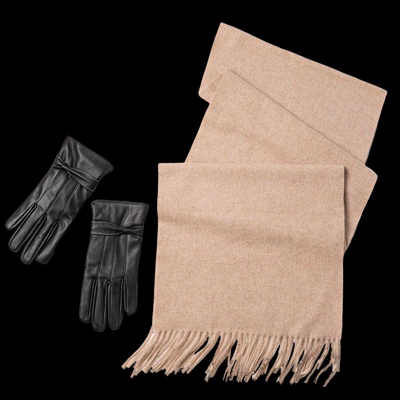 Комплект шарф и перчатки Aisi Yalan
Комплект шарф и перчатки Aisi Yalan