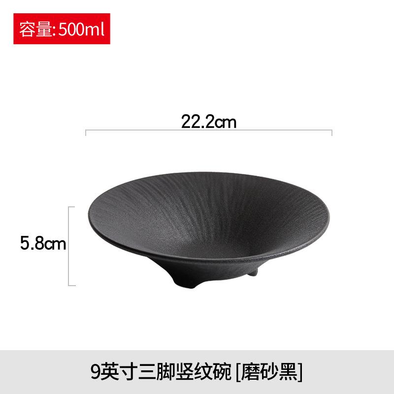 High Footed Ceramic Dining Plate Soup Plates Dessert Bowl Cold Dish Plates Fruit Plate Salad Bowl Noodle Bowl Pasta Dish Tray
High Footed Ceramic Dining Plate Soup Plates Dessert Bowl Cold Dish Plates Fruit Plate Salad Bowl Noodle Bowl Pasta Dish Tray