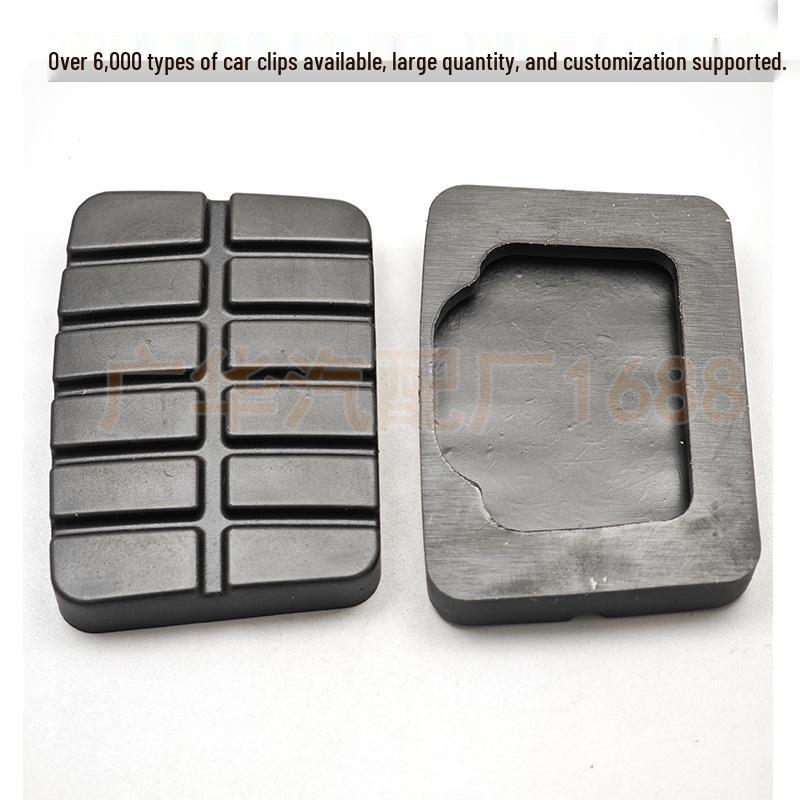 46531-M3000 Fit for Paladin Ouding Ruiqi Rubber Clutch & Brake Pedal Covers
46531-M3000 Fit for Paladin Ouding Ruiqi Rubber Clutch & Brake Pedal Covers