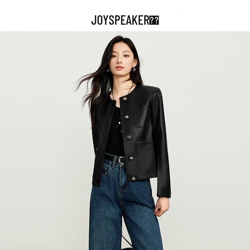 Women s Casual PU Leather Round Neck Jacket L
Women s Casual PU Leather Round Neck Jacket L