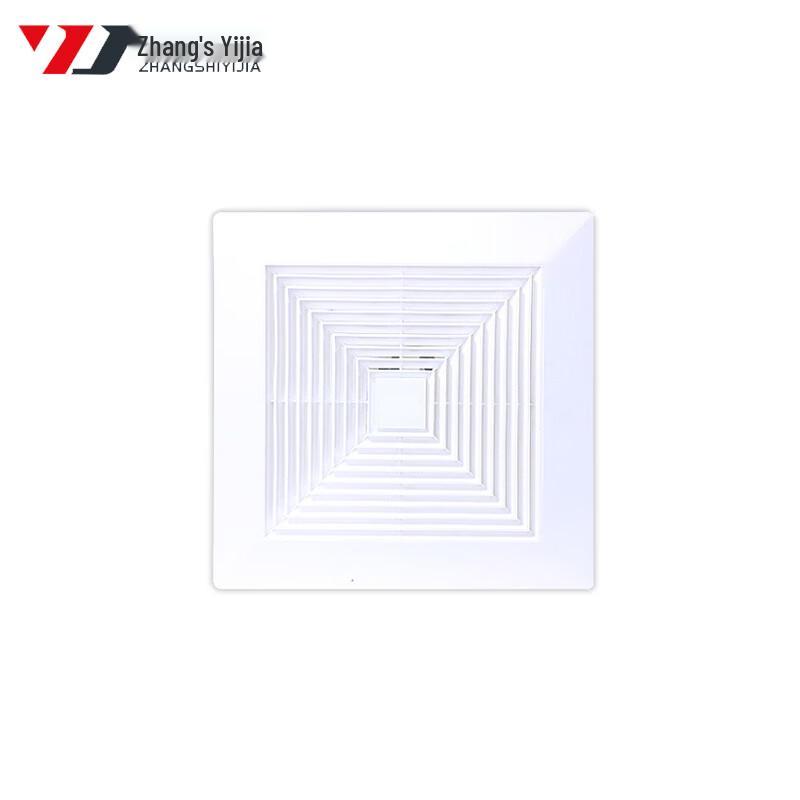 Zhang s Yijia Exhaust Fan 10 inch (31x31x31cm)
Zhang s Yijia Exhaust Fan 10 inch (31x31x31cm)