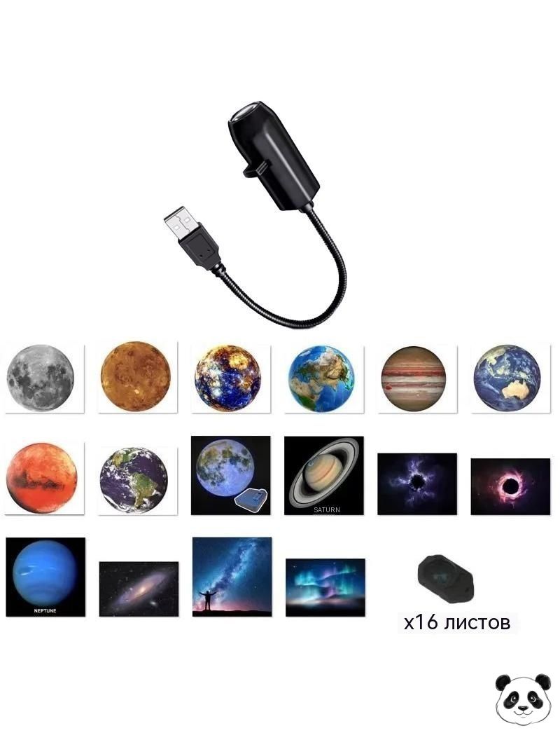 Planetarium Projection Lamp with 10 Interchangeable Planet Discs Adjustable Angle and Brightness for Home Decoration and Educational Use One size
Planetarium Projection Lamp with 10 Interchangeable Planet Discs Adjustable Angle and Brightness for Home Decoration and Educational Use One size