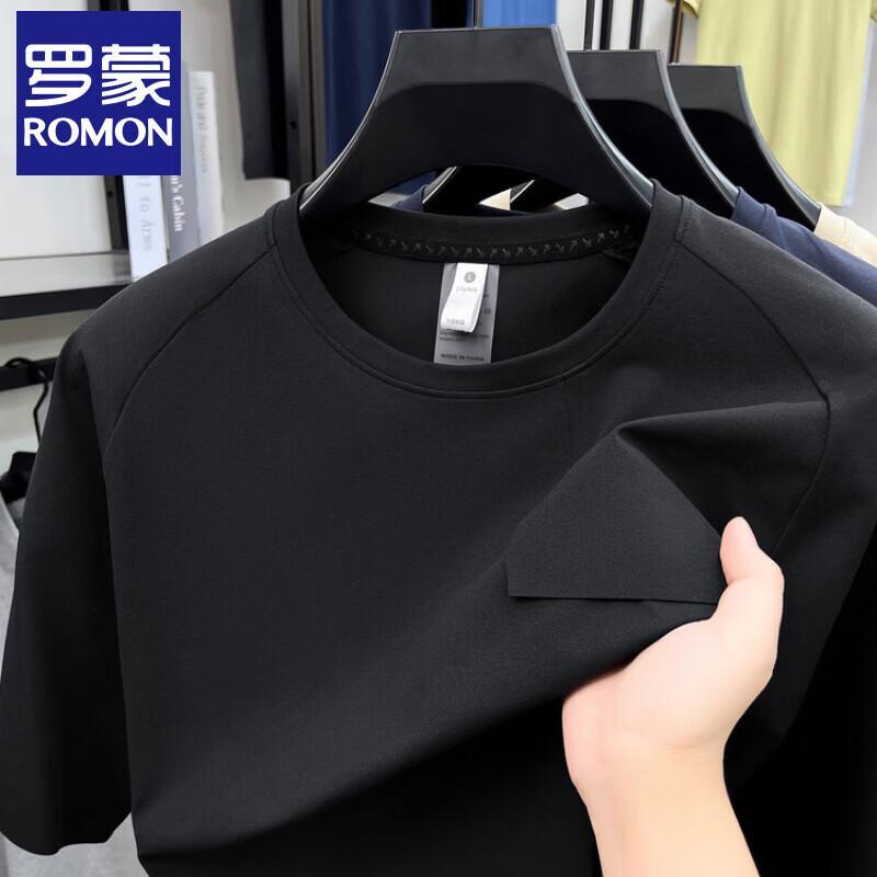 Lomon Men s Quick-Dry Polo T-Shirt L
Lomon Men s Quick-Dry Polo T-Shirt L