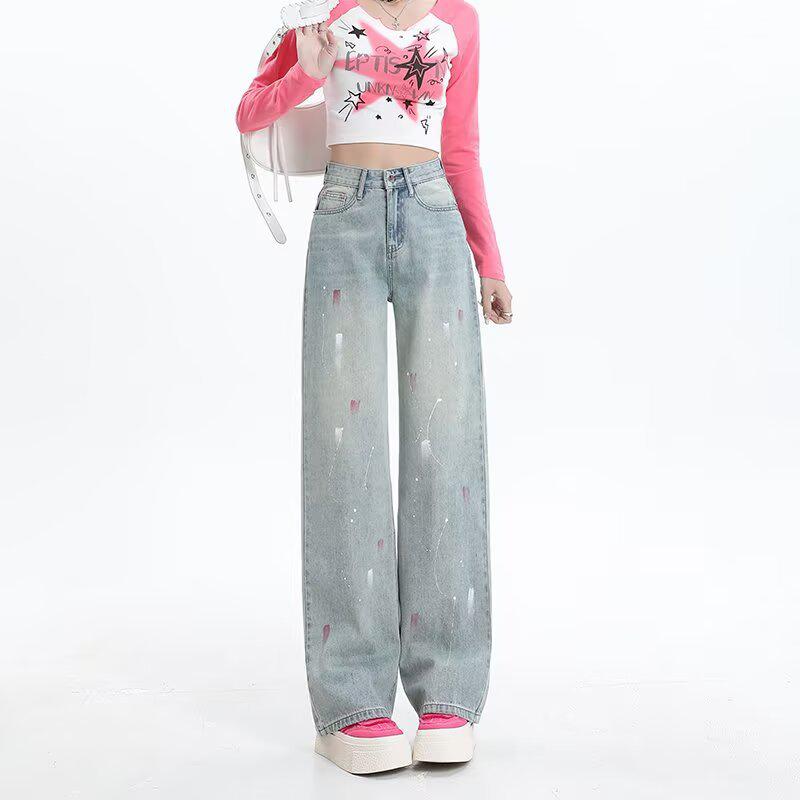 Dopamine Paint Splatter Distressed Light Blue Wide Leg Jeans for Women M: Height 155-165CM (47.5-54kg)
Dopamine Paint Splatter Distressed Light Blue Wide Leg Jeans for Women M: Height 155-165CM (47.5-54kg)