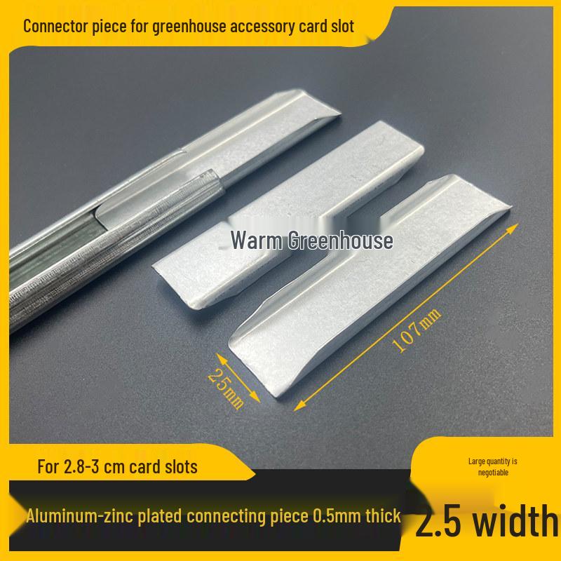 Windproof High-Zinc Galvanized Connector for Greenhouse and Shed Accessories
Windproof High-Zinc Galvanized Connector for Greenhouse and Shed Accessories