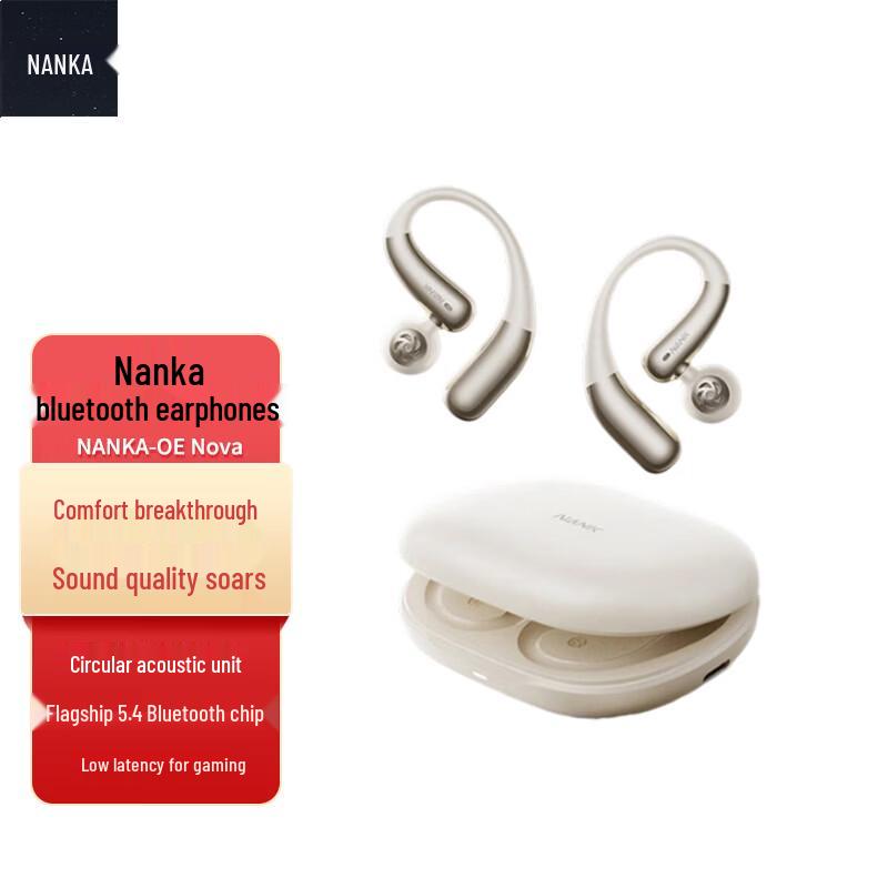 Nank OENova Open-Ear Air Conduction Bluetooth Headset
Nank OENova Open-Ear Air Conduction Bluetooth Headset
