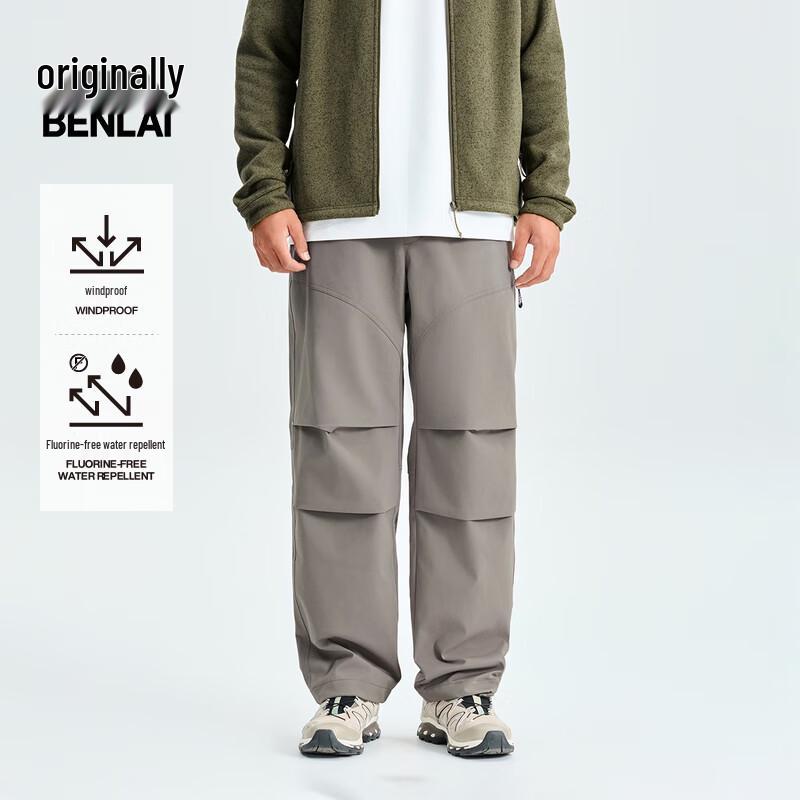BENLAI Men s Fleece-Lined Water-Repellent Outdoor Cargo Pants L
BENLAI Men s Fleece-Lined Water-Repellent Outdoor Cargo Pants L