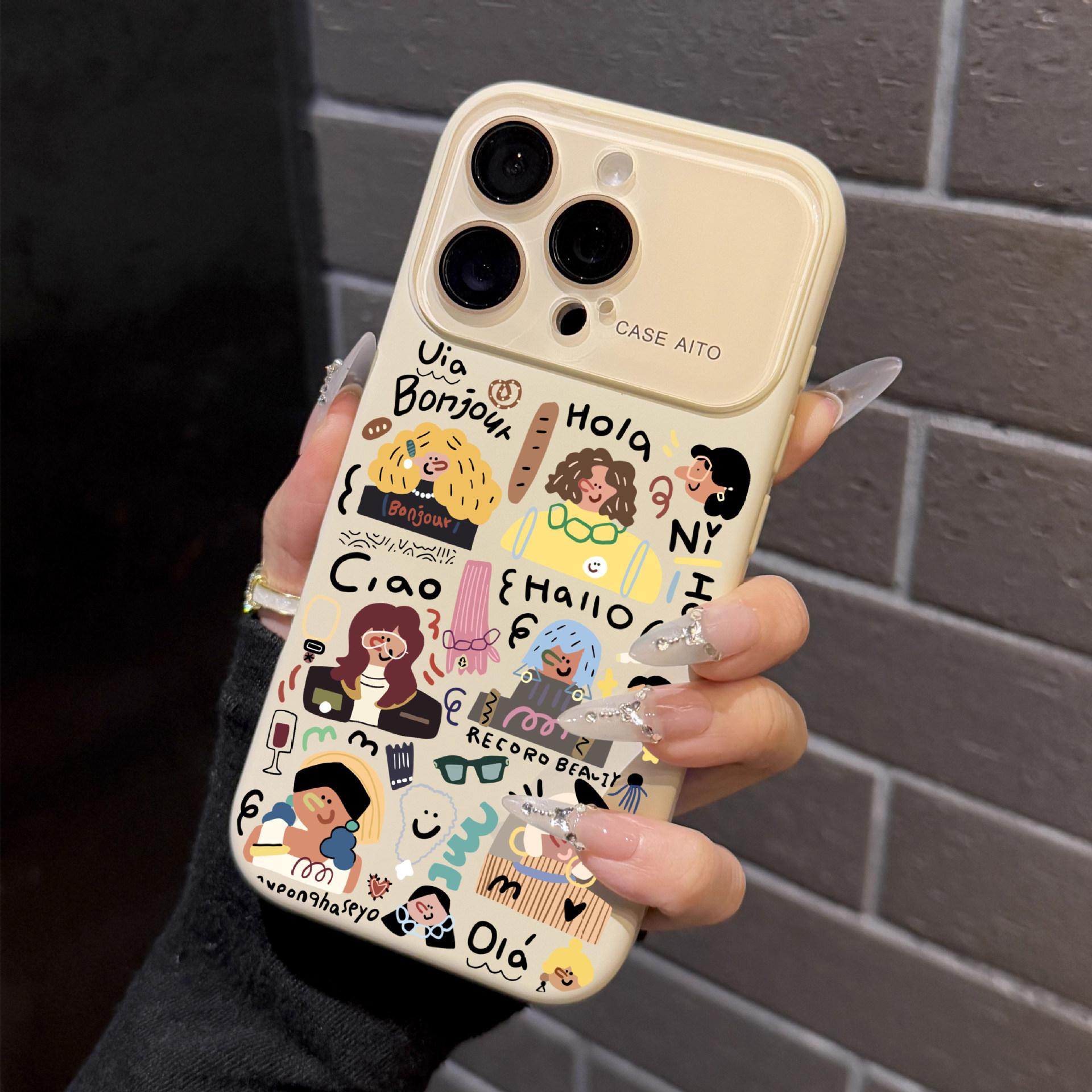 Applicable to Apple 17promax new phone case 16pro graffiti girl iphone female cartoon apple 17promax
Applicable to Apple 17promax new phone case 16pro graffiti girl iphone female cartoon apple 17promax