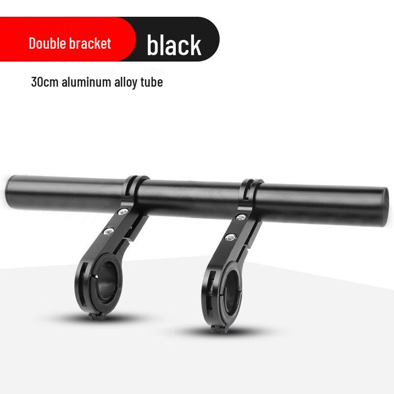 Bicycle Cyclocomputer Extension Mount
Bicycle Cyclocomputer Extension Mount