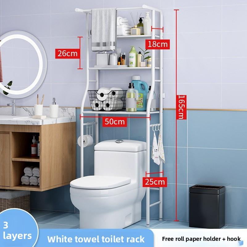 Household Bathroom and Toilet Storage Rack, Floor Standing Non Perforated Toilet, Washing Machine Storage Rack, Toilet Storage Artifact
Household Bathroom and Toilet Storage Rack, Floor Standing Non Perforated Toilet, Washing Machine Storage Rack, Toilet Storage Artifact