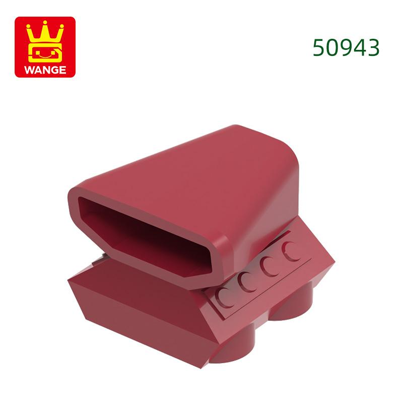 87Pcs/lot 50943 Engine Premier 2x2 Building Blocks MOC Car Attachments Works With Featuring Bricks Children Playthings Present Box about 87pcs
87Pcs/lot 50943 Engine Premier 2x2 Building Blocks MOC Car Attachments Works With Featuring Bricks Children Playthings Present Box about 87pcs