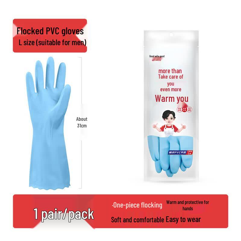 Okaywife Durable Flocked Dishwashing Gloves
Okaywife Durable Flocked Dishwashing Gloves