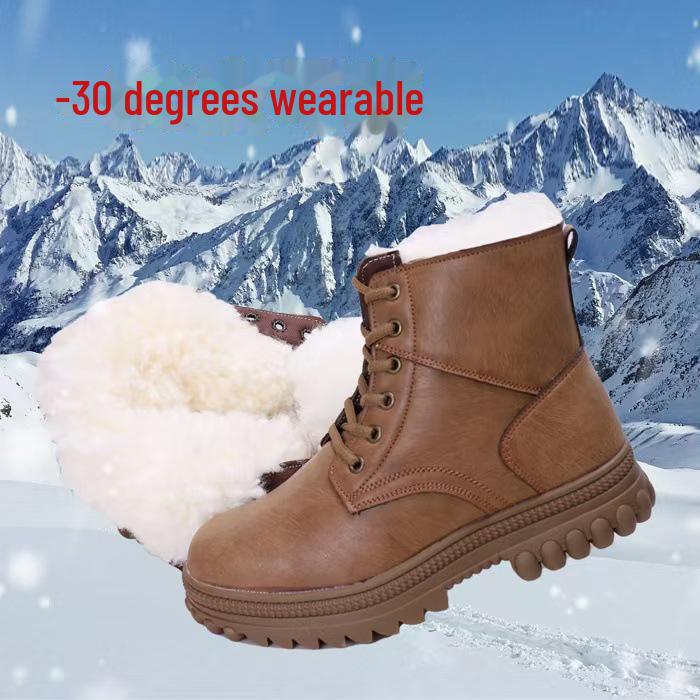 Northeast Men s Waterproof Wool Snow Boots - Durable, Warm, Winter-Ready for Outdoor and Construction Use 38 светло-коричневого
Northeast Men s Waterproof Wool Snow Boots - Durable, Warm, Winter-Ready for Outdoor and Construction Use 38 светло-коричневого