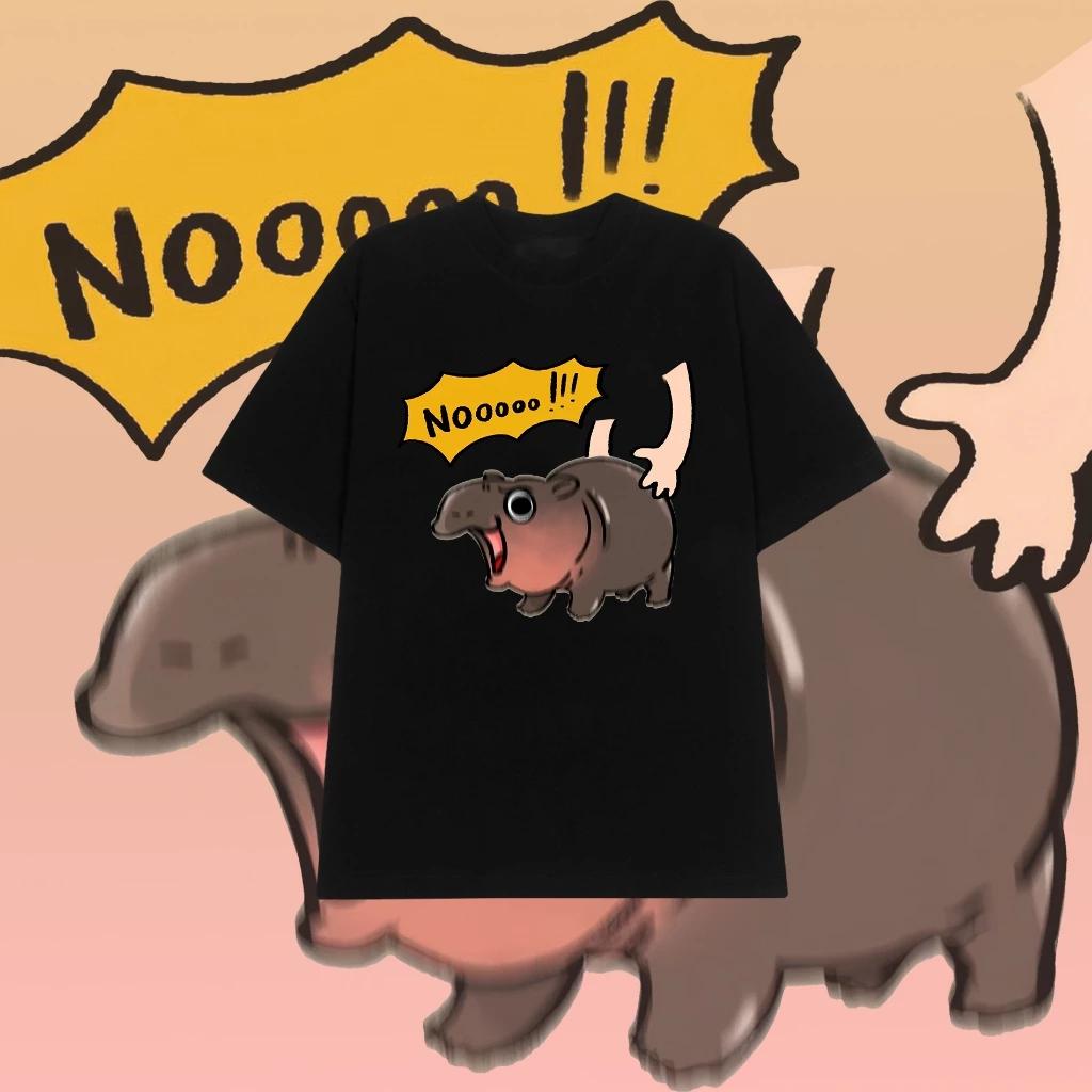 Футболка Moo Deng Tiny Baby Hippo Star Thailand Cute Pygmy Hippo Unisex для мужчин и женщин, с принтом, с коротким рукавом и круглым вырезом, не трогать 5XL
Футболка Moo Deng Tiny Baby Hippo Star Thailand Cute Pygmy Hippo Unisex для мужчин и женщин, с принтом, с коротким рукавом и круглым вырезом, не трогать 5XL