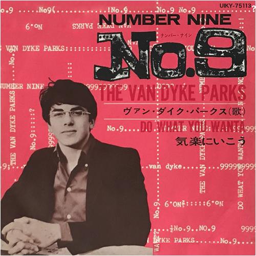 7inch Record VAN DYKE PARKS - Number Nine / Do What You Wanta UIKY75113 UNIVERSAL MUSIC 2023 Japan Rock
7inch Record VAN DYKE PARKS - Number Nine / Do What You Wanta UIKY75113 UNIVERSAL MUSIC 2023 Japan Rock