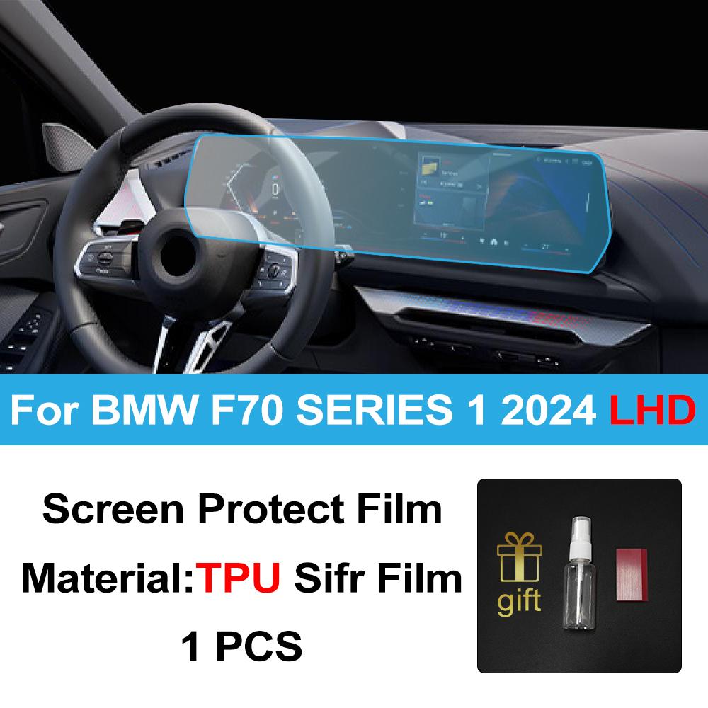 Car Navigation LCD Screen PPF TPU Film for BMW F70 Series 1 2026 LHD RHD Auto Pre-cutting Protective Film Cover Accessories
Car Navigation LCD Screen PPF TPU Film for BMW F70 Series 1 2026 LHD RHD Auto Pre-cutting Protective Film Cover Accessories