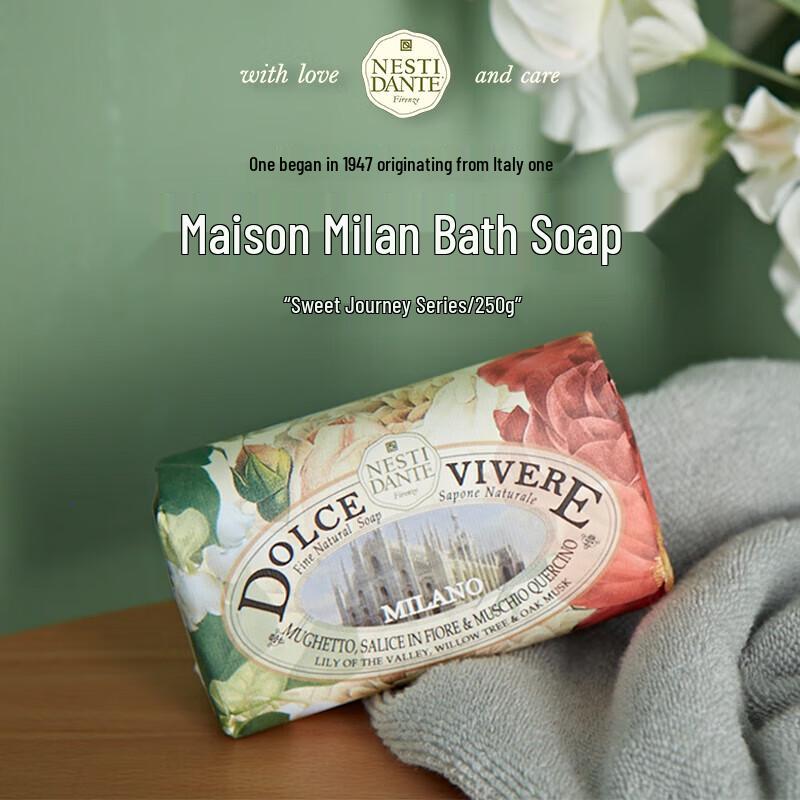 Мыло ручной работы Nesti Dante
Мыло ручной работы Nesti Dante