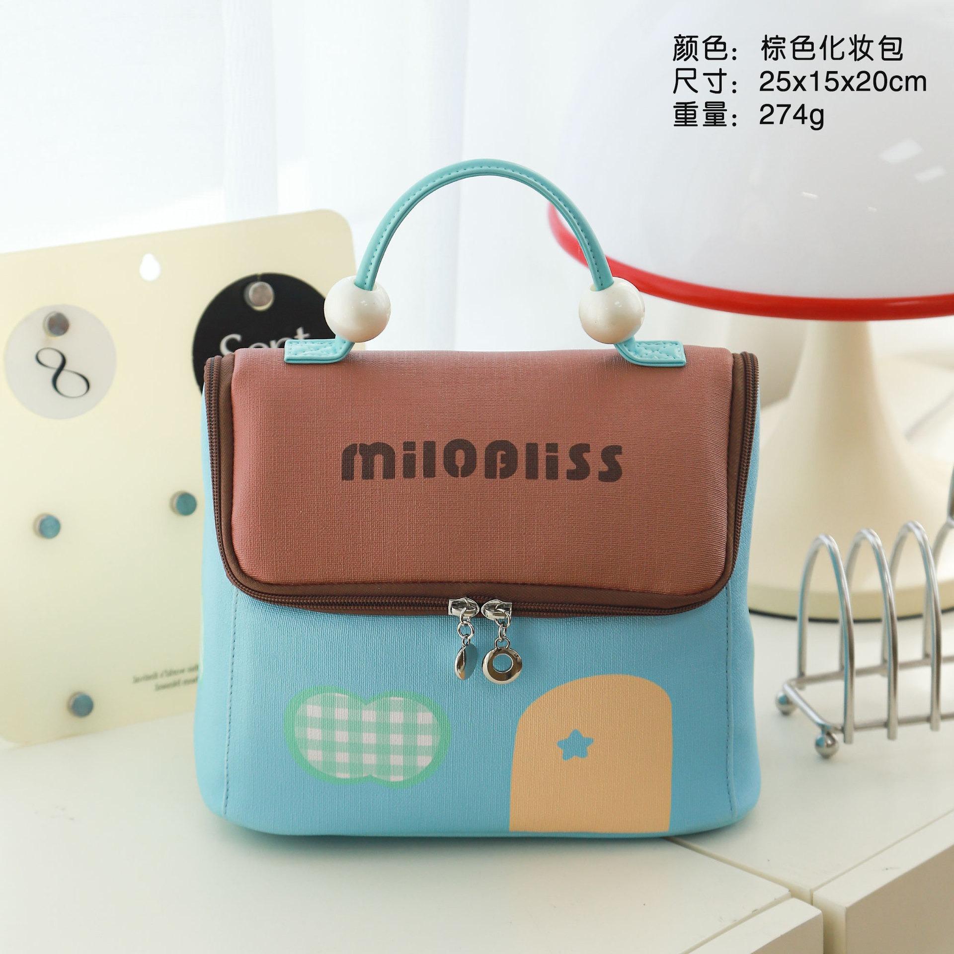 Customized Dopamine House Makeup Bag, Large Capacity Handheld Waterproof Toilet Bag, Portable Miscellaneous Partiti Storage Ba кавовий
Customized Dopamine House Makeup Bag, Large Capacity Handheld Waterproof Toilet Bag, Portable Miscellaneous Partiti Storage Ba кавовий