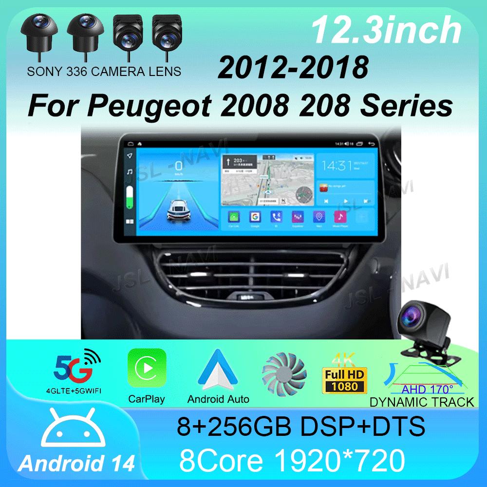 12,3-дюймовый Android 14 для Peugeot 2008 208 серии 2012-2018 Экран Радио Автомобильный видеоплеер Стерео GPS Мультимедиа CarPlay Головное устройство CHINA
12,3-дюймовый Android 14 для Peugeot 2008 208 серии 2012-2018 Экран Радио Автомобильный видеоплеер Стерео GPS Мультимедиа CarPlay Головное устройство CHINA
