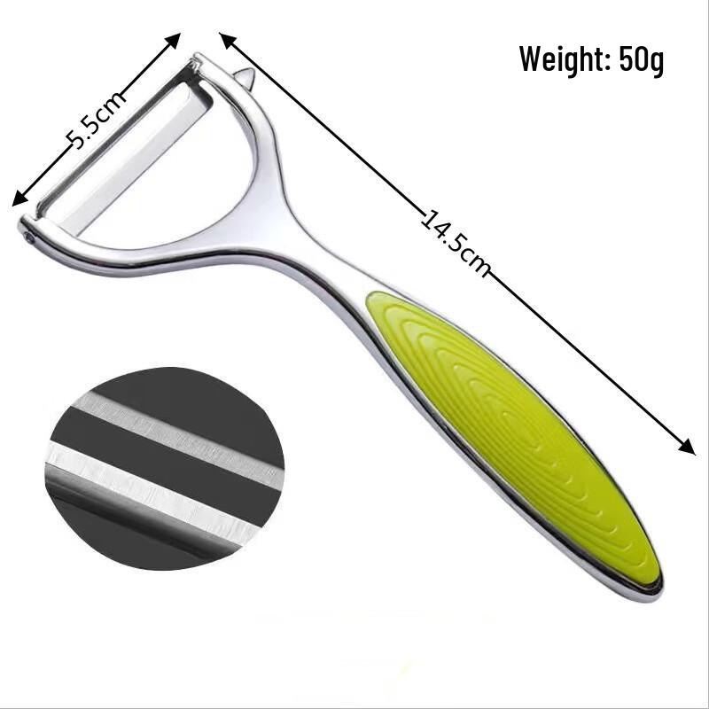 ZISIZ Овощечистка из нержавеющей стали
ZISIZ Овощечистка из нержавеющей стали