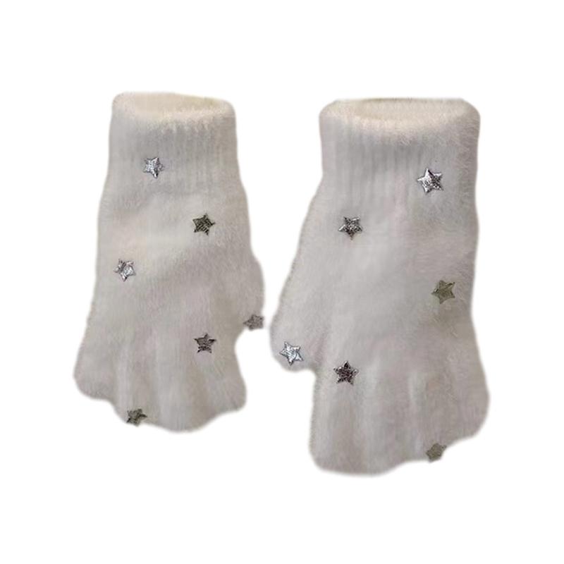 Soft Comfortable Split Finger Gloves Practical Finger Gloves Perfect Gift Furry Gloves Versatile & Stylish Gloves
Soft Comfortable Split Finger Gloves Practical Finger Gloves Perfect Gift Furry Gloves Versatile & Stylish Gloves