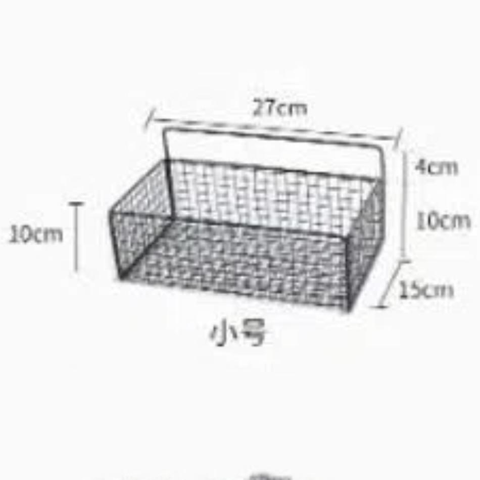 1 Pcs Wall-mounted Hole-free Shelving Basket-free Storage Nail-free Storage For Bathroom Kitchen Living Room Storages Basket New
1 Pcs Wall-mounted Hole-free Shelving Basket-free Storage Nail-free Storage For Bathroom Kitchen Living Room Storages Basket New