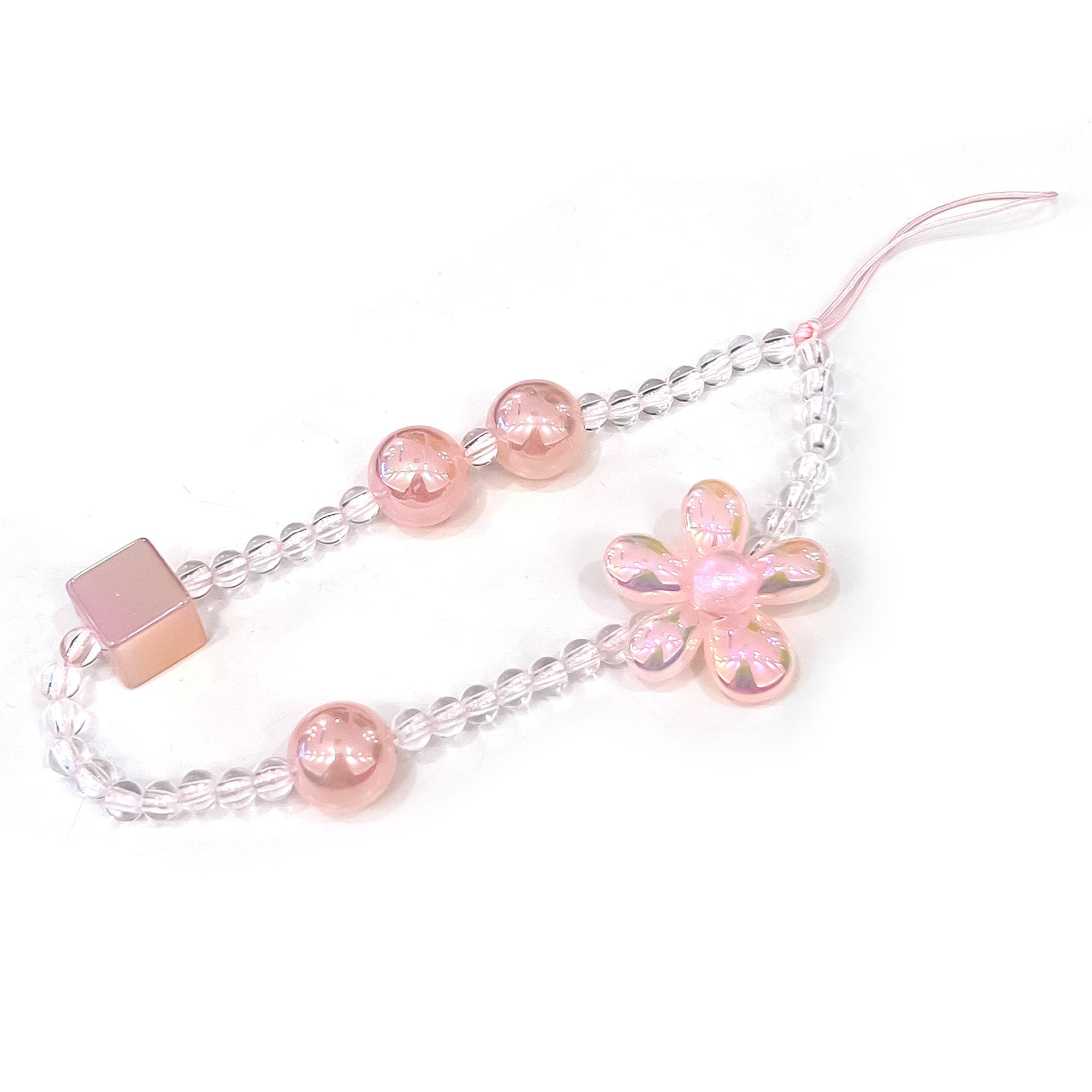 Beaded Phone Chain String Strap Flower Stationery Decoration Charm B
Beaded Phone Chain String Strap Flower Stationery Decoration Charm B