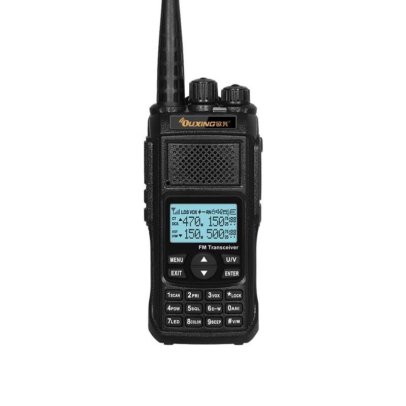 OUXING Professional Long-Range Walkie-Talkie (CN version)
OUXING Professional Long-Range Walkie-Talkie (CN version)