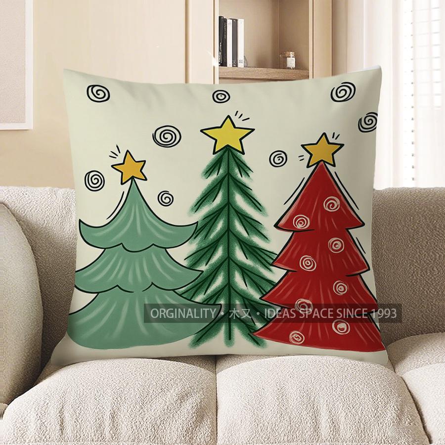 Home Decor Christmas Ornament Branch Pattern Pillow Cover Pattern Cushion Cover Suitable For Sofa Bedroom Car Pillow Cover 40x40cm
Home Decor Christmas Ornament Branch Pattern Pillow Cover Pattern Cushion Cover Suitable For Sofa Bedroom Car Pillow Cover 40x40cm