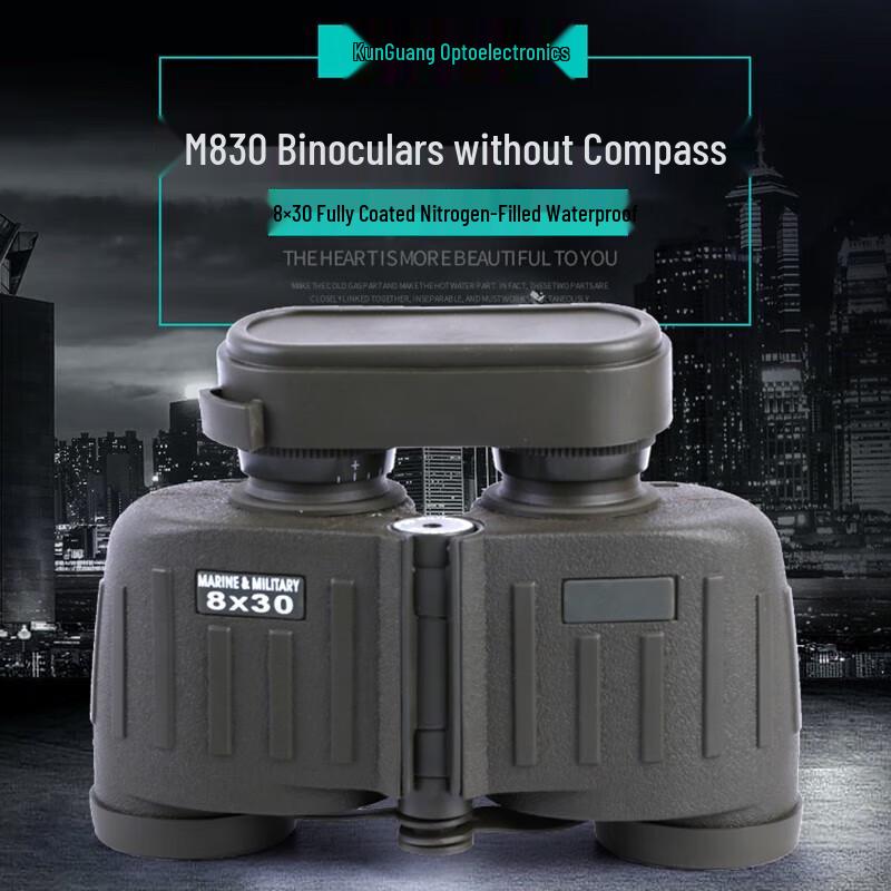 KUN GUANG M8X30C Waterproof Binoculars
KUN GUANG M8X30C Waterproof Binoculars