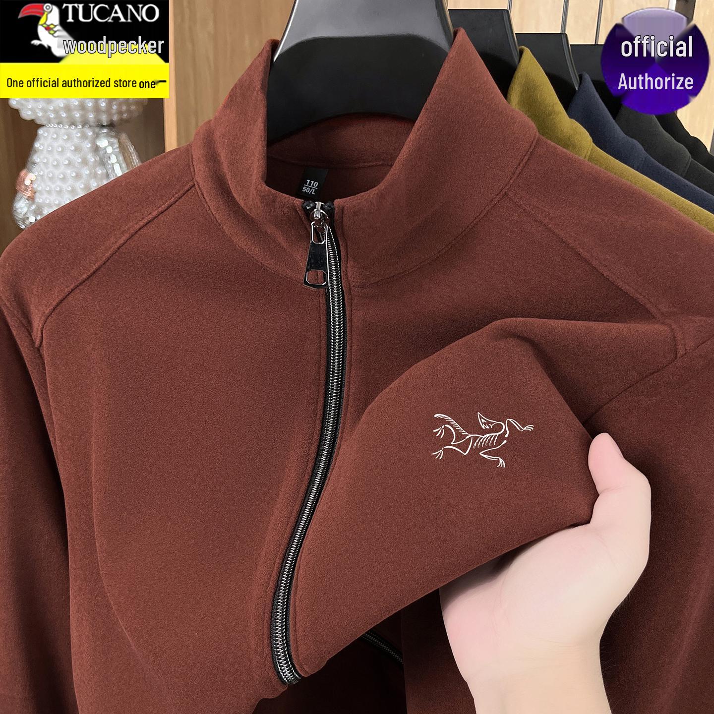 Men s Woodpecker Warm Double-Sided Zipper Hoodie Jacket - Autumn/Winter Stand Collar Cardigan 180 (150-165 lbs) червоний/коричневий
Men s Woodpecker Warm Double-Sided Zipper Hoodie Jacket - Autumn/Winter Stand Collar Cardigan 180 (150-165 lbs) червоний/коричневий